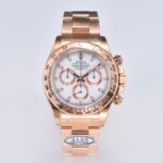 勞力士4130機芯升級宇宙計型迪通拿象牙白“玫瑰金迪”116505