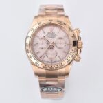 勞力士4130機芯升級宇宙計型迪通拿冰糖鑽“玫瑰金迪”116505